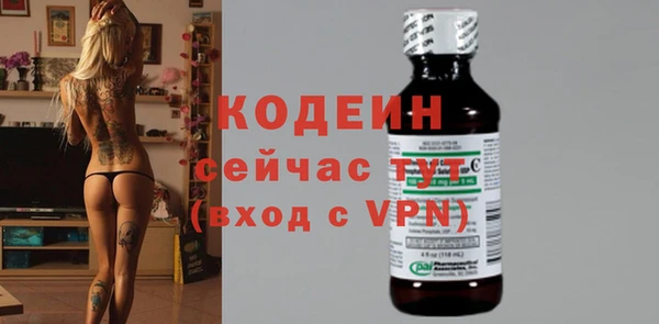 apvp Белоозёрский