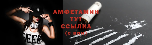 apvp Белоозёрский