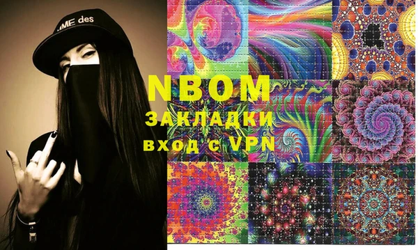 apvp Белоозёрский