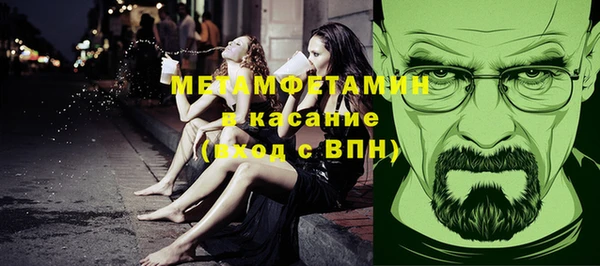 apvp Белоозёрский