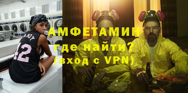apvp Белоозёрский
