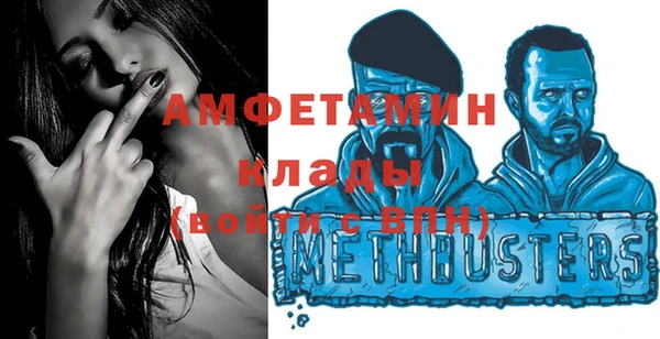 apvp Белоозёрский
