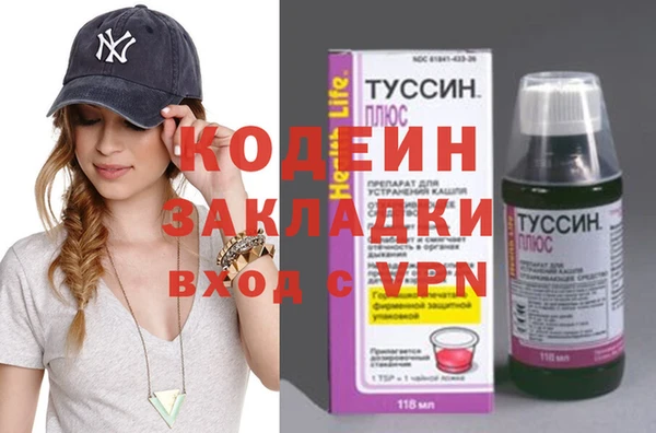 мет Белокуриха