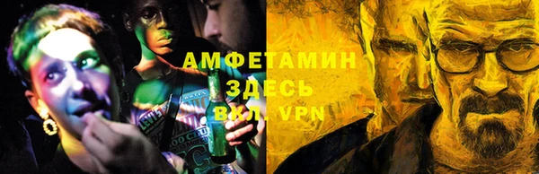 apvp Белоозёрский