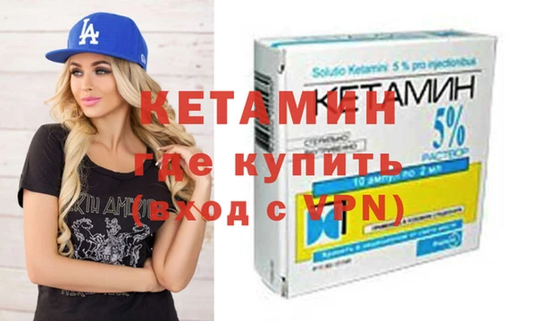 apvp Белоозёрский