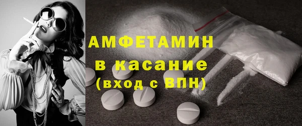 apvp Белоозёрский