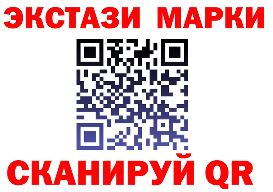 Cannafood марихуана как зайти это blacksprut Полесск